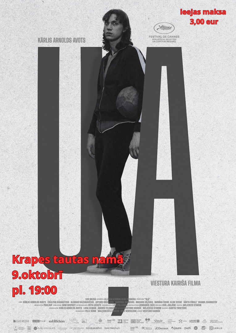 Filma "Uļa" Krapē
