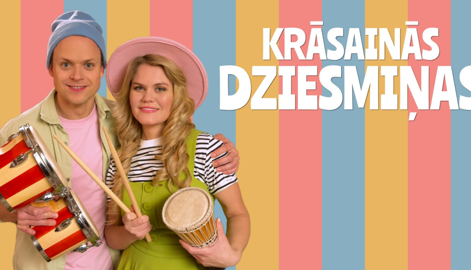 UKULELES KONCERTS. Krāsainās dziesmiņas Ogrē