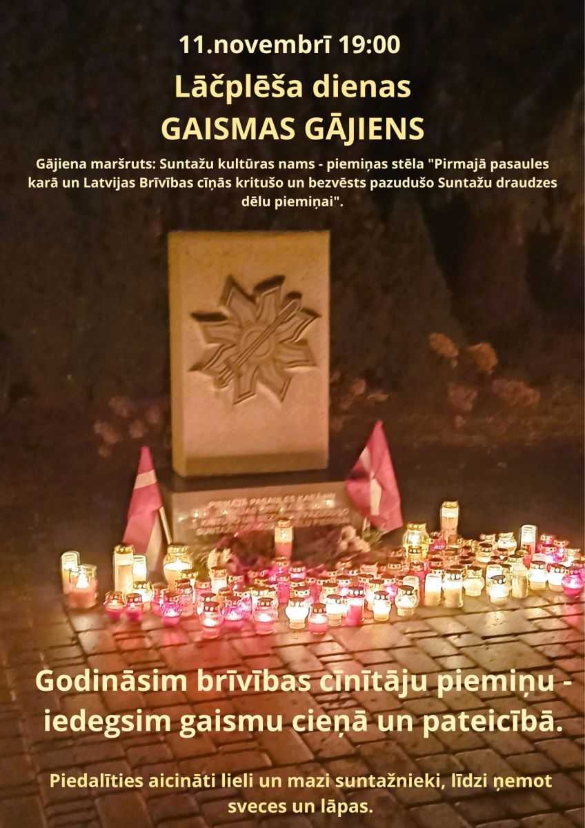 Lāčplēša dienas gaismas gājiens Suntažos