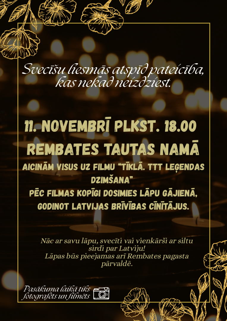 Lāčplēša dienas pasākums Rembatē