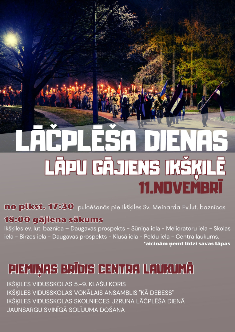 Lāčplēša dienas lāpu gājiens Ikšķilē