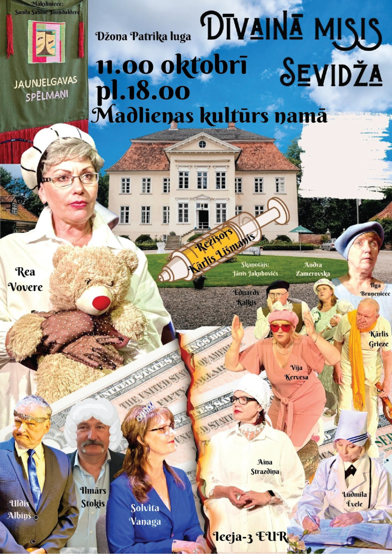 Jaunjelgavas Kultūras centra amatierteātra izrāde "Dīvainā misis Sevidža" Madlienā 