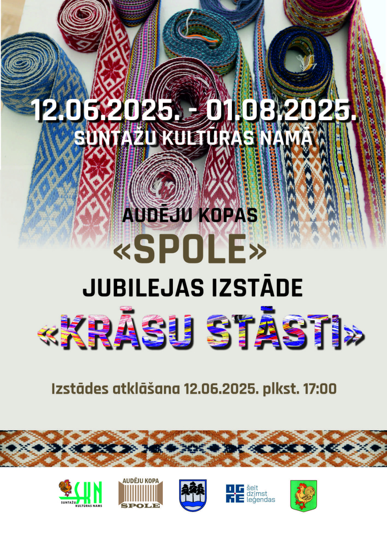 Audēju kopas "SPOLE" jubilejas izstāde "Krāsu stāsti" Suntažos