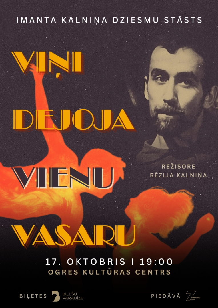 VIŅI DEJOJA VIENU VASARU / Imanta Kalniņa dziesmu stāsts