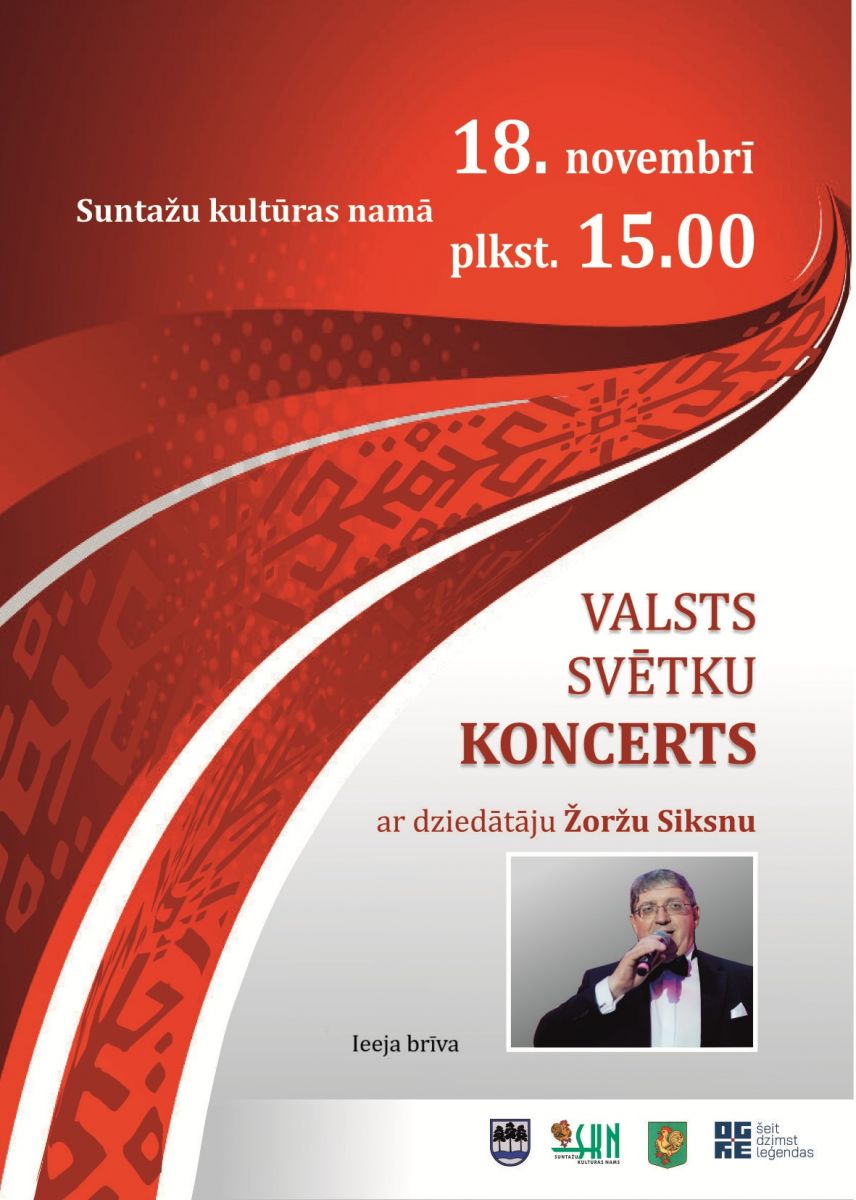 Valsts svētku koncerts Suntažu kultūras namā