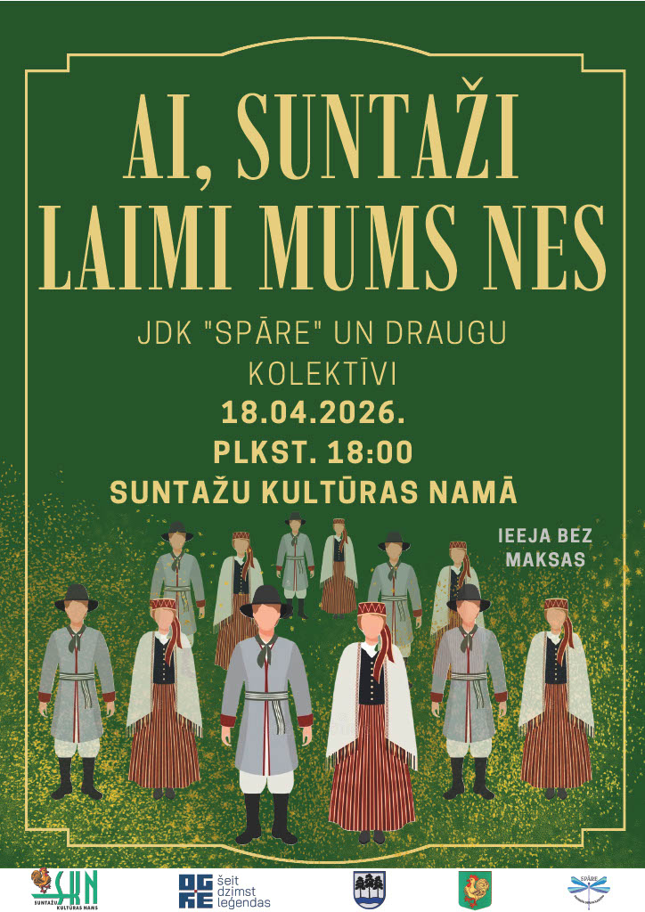 Jauniešu deju kolektīvu Spāre un draugu kolektīvu koncerts "Ai, Suntaži, laimi mums nes!" Suntažos