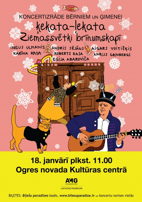 Koncertizrāde ZIEMASSVĒTKI BRĪNUMSKAPĪ | ĶEKATA-ĻEKATA Ogrē