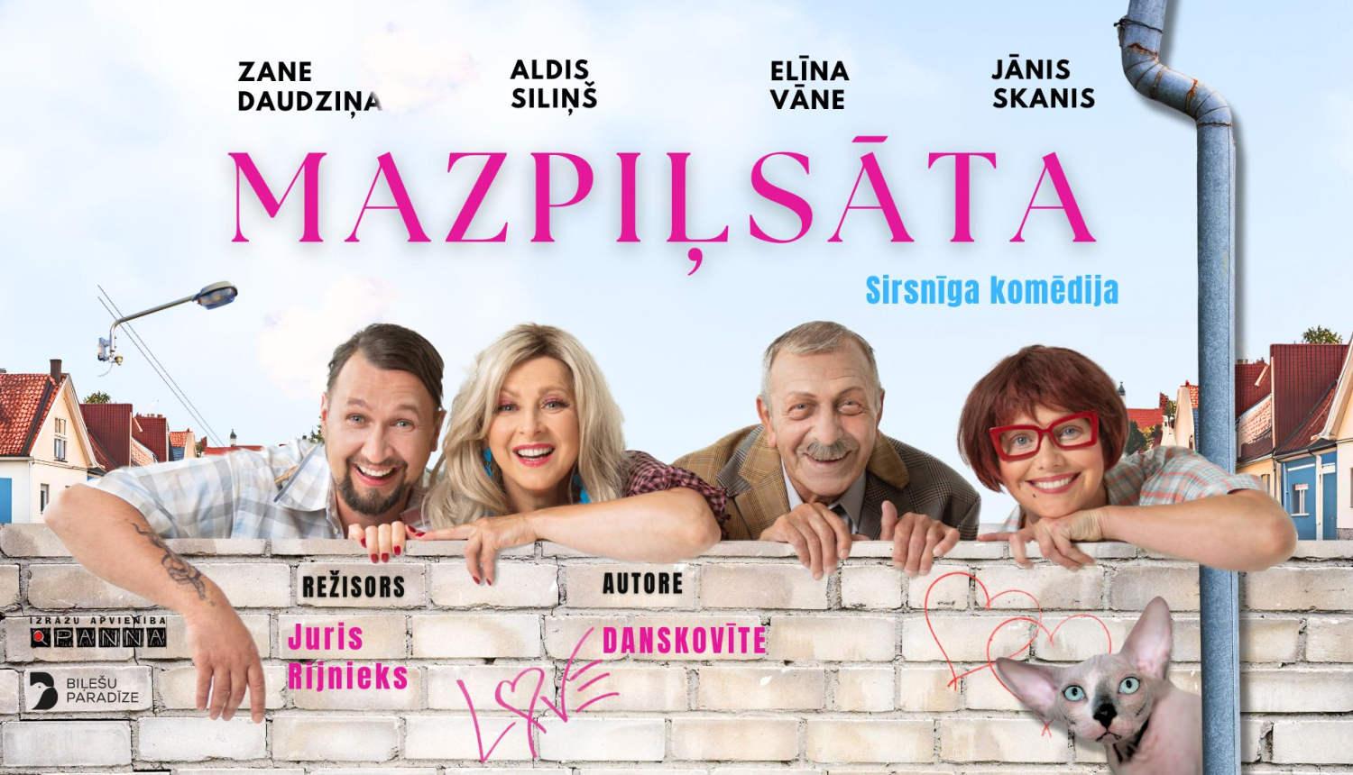 Komēdija "MAZPIĻSĀTA" Ikšķilē