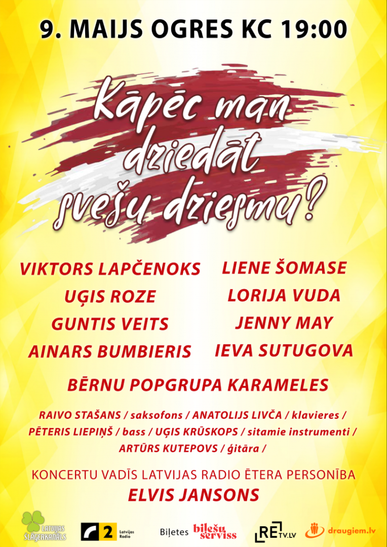 Koncerts "Kāpēc man dziedāt svešu dziesmu?" Ogrē