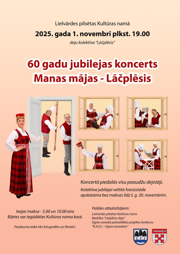 Deju kolektīva “Lāčplēsis” 60 gadu jubilejas koncerts Lielvārdē