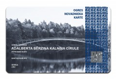 Izmanto Ogres novada iedzīvotāja kartes īpašos uzņēmēju piedāvājumus!