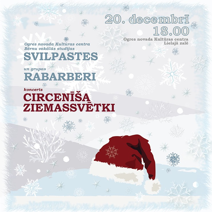 Bērnu vokālās studijas SVILPASTES un grupas RABARBERI koncerts CIRCENĪŠA ZIEMASSVĒTKI Ogrē