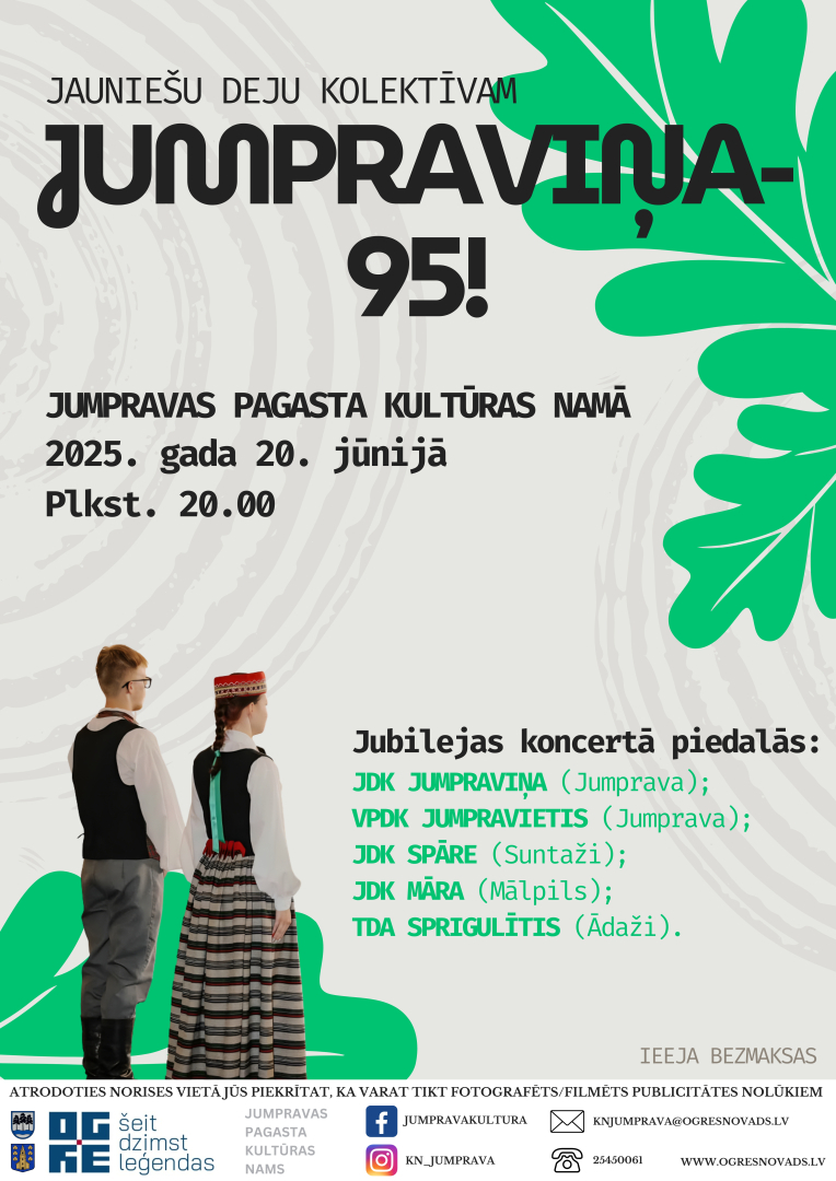 Jauniešu deju kolektīva JUMPRAVIŅA 95 gadu jubilejas koncerts Jumpravā