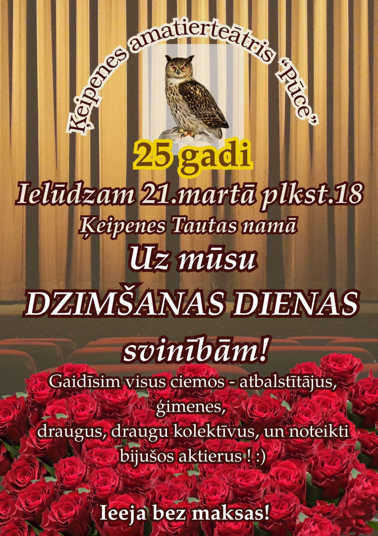 Amatierteātra PŪCE 25 gadu jubilejas pasākums Ķeipenē