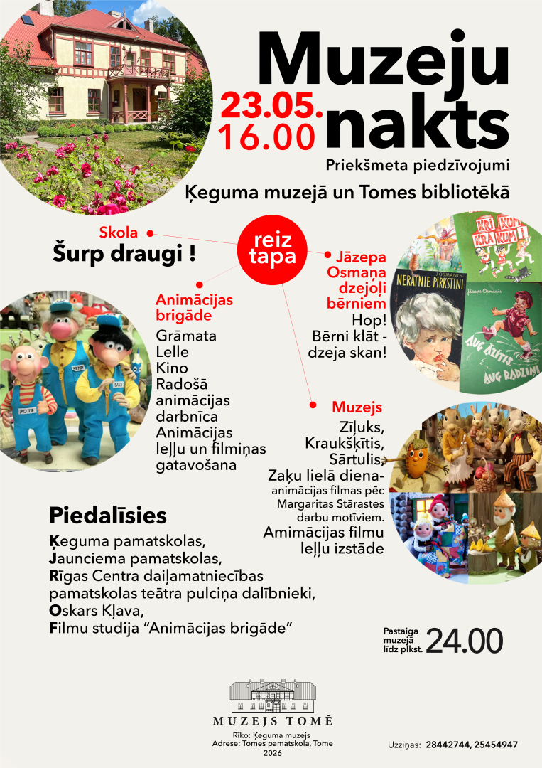Muzeju nakts 2026 Tomē