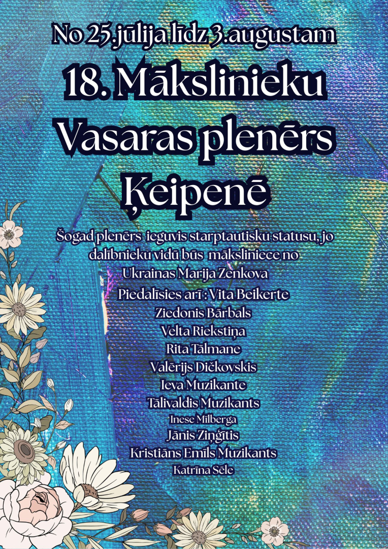 18. Mākslinieku vasaras plenērs Ķeipenē