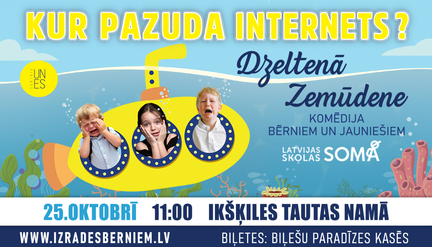 Komēdija bērniem un jauniešiem "Dzeltenā zemūdene – kur pazudis internets?" Ikšķilē