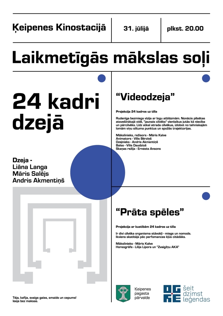 "Laikmetīgās mākslas soļi" Ķeipenē