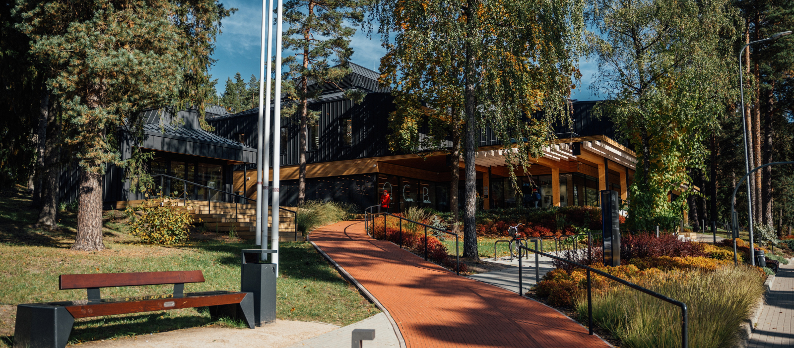 Ogres Centralā bibliotēka