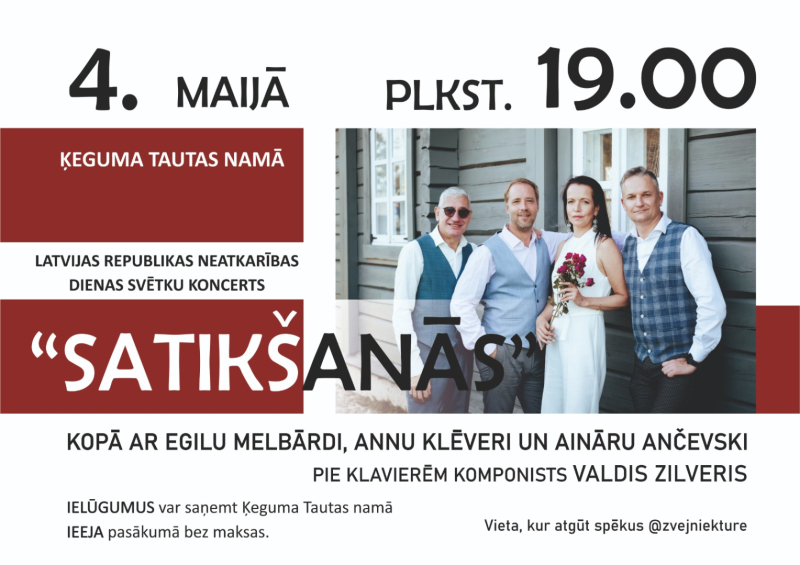 Koncertprogramma “Satikšanās” Ķegumā