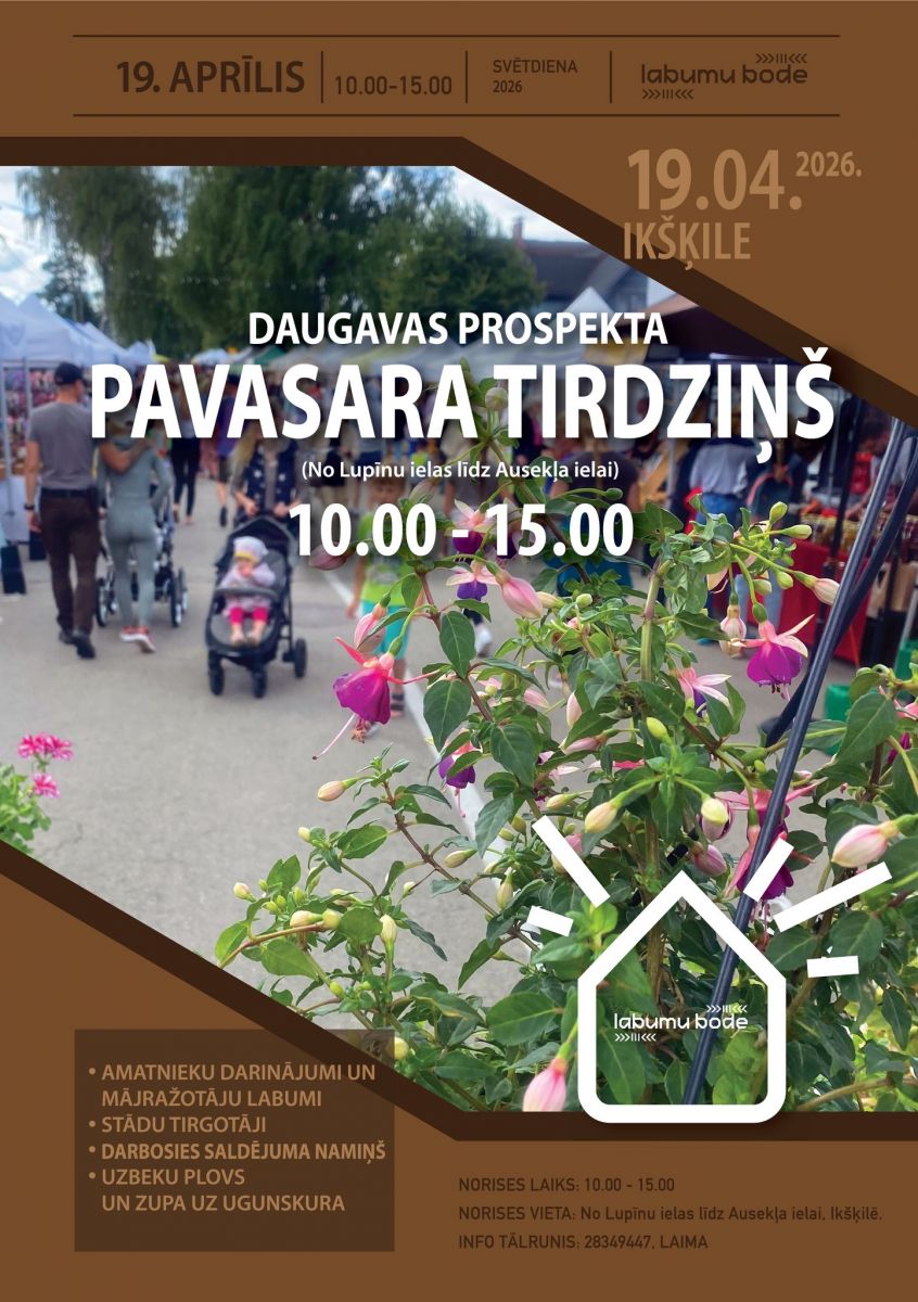 DAUGAVAS PROSPEKTA PAVASARA TIRDZIŅŠ