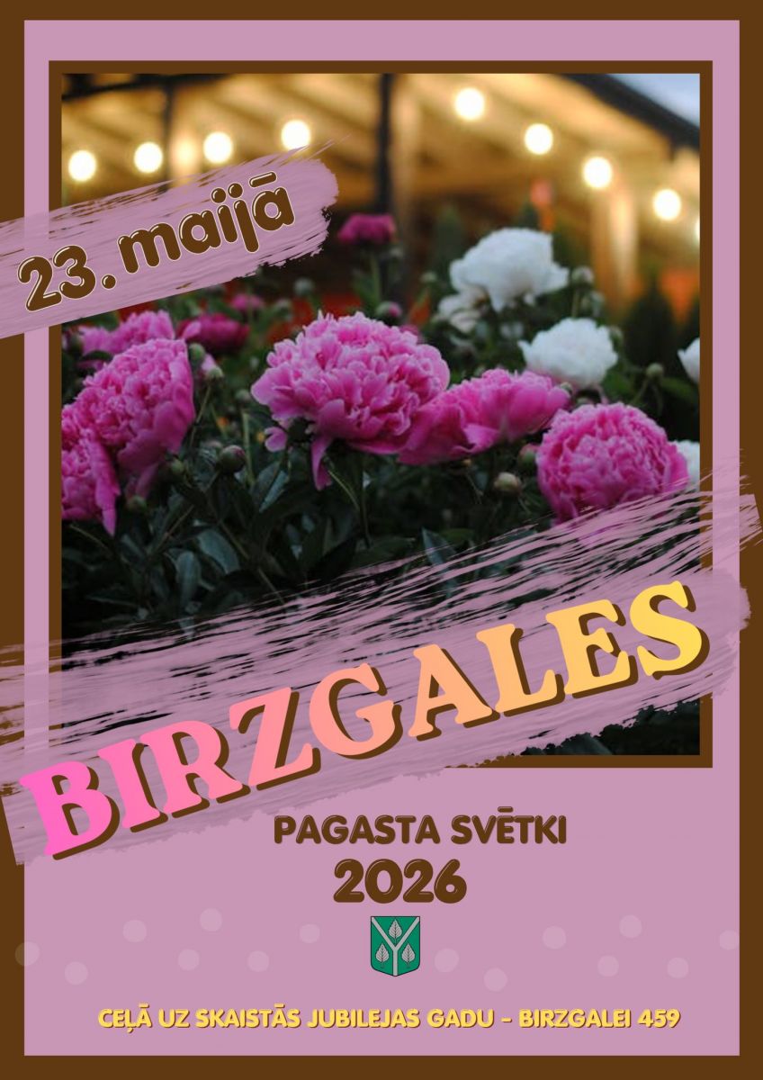 BIRZGALES PAGASTA SVĒTKI 