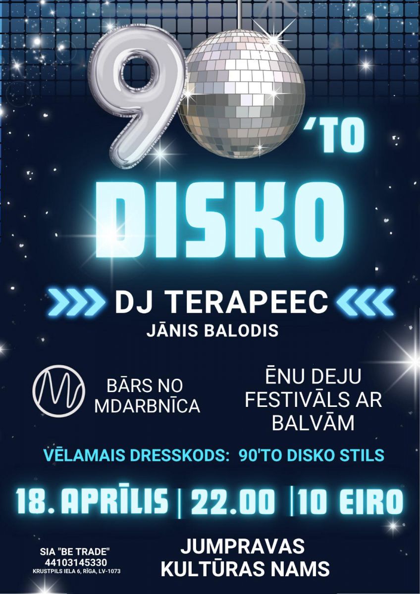  Disko Jumpravas Kultūras namā 