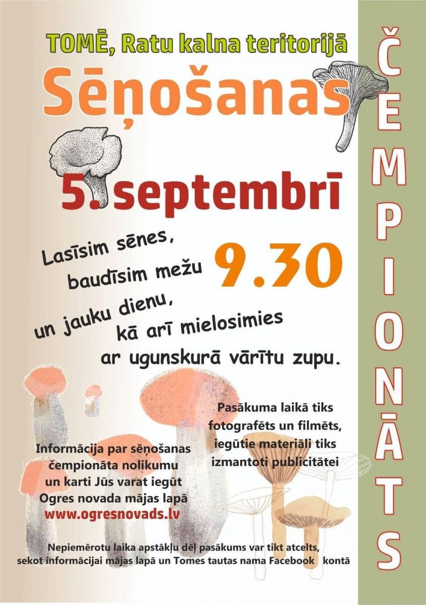 Sēņošanas čempionāts Tomē