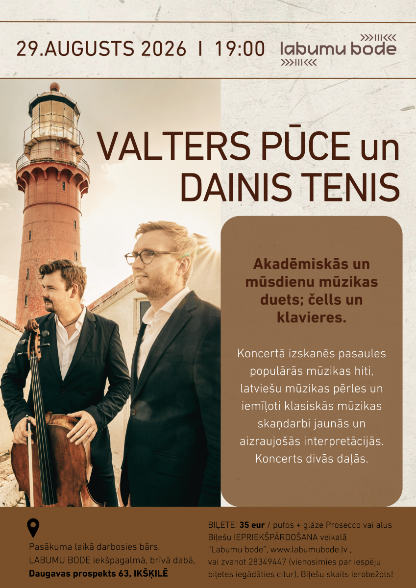 Koncerts Ikšķilē: Valters Pūce un Dainis Tenis