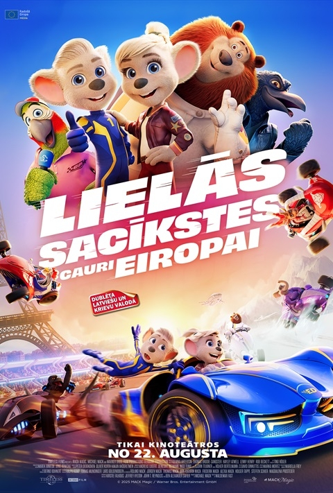 Animācijas filma "Lielās sacīkstes cauri Eiropai" Ogresgalā