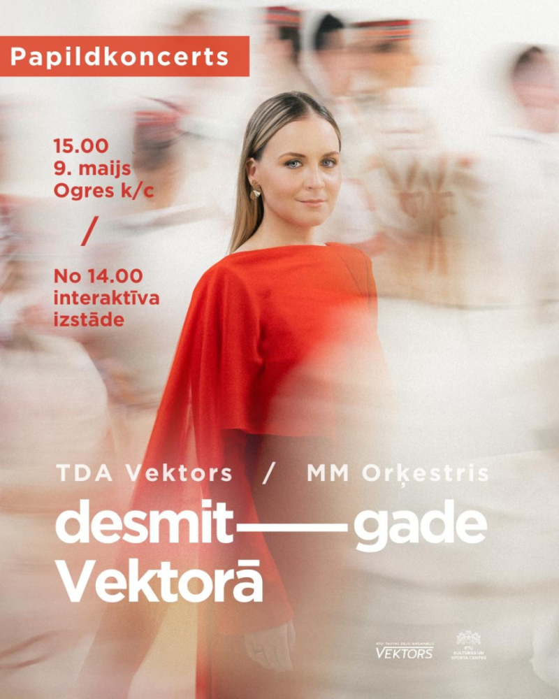 Papildkoncerts: Dagmāras Bārbales DEKĀDE VEKTORĀ Ogrē