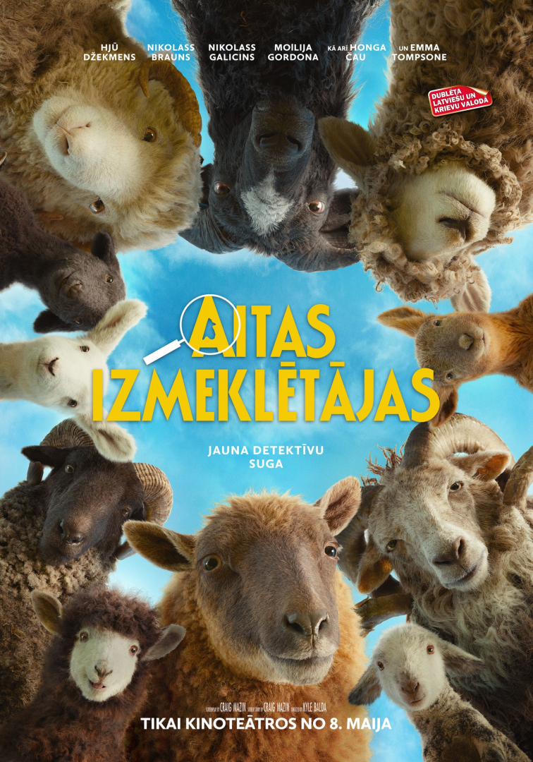 Ģimenes filma AITAS IZMEKLĒTĀJAS Ogrē