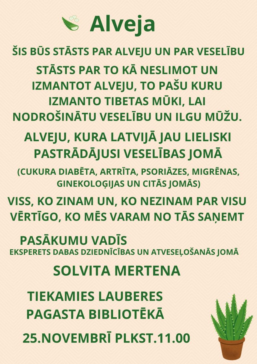 Solvitas Mertenas stāstījums par Alveju Lauberē 