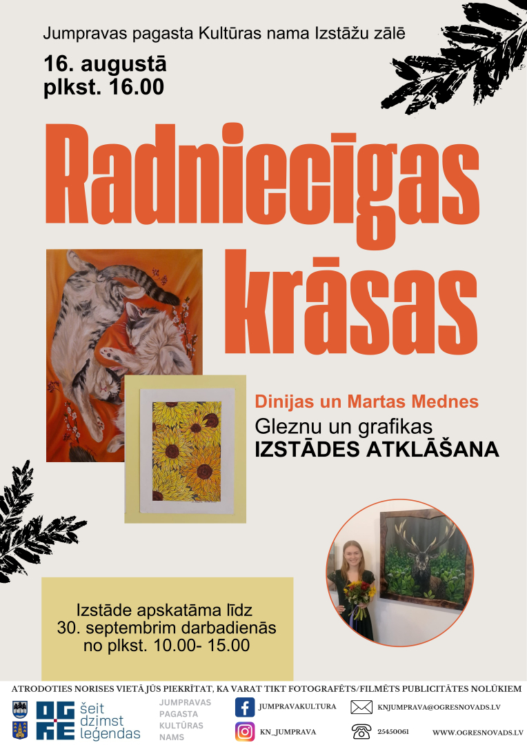 Dinijas un Martas Mednes gleznu un grafikas izstādes “Radniecīgas krāsas” ATKLĀŠANA!