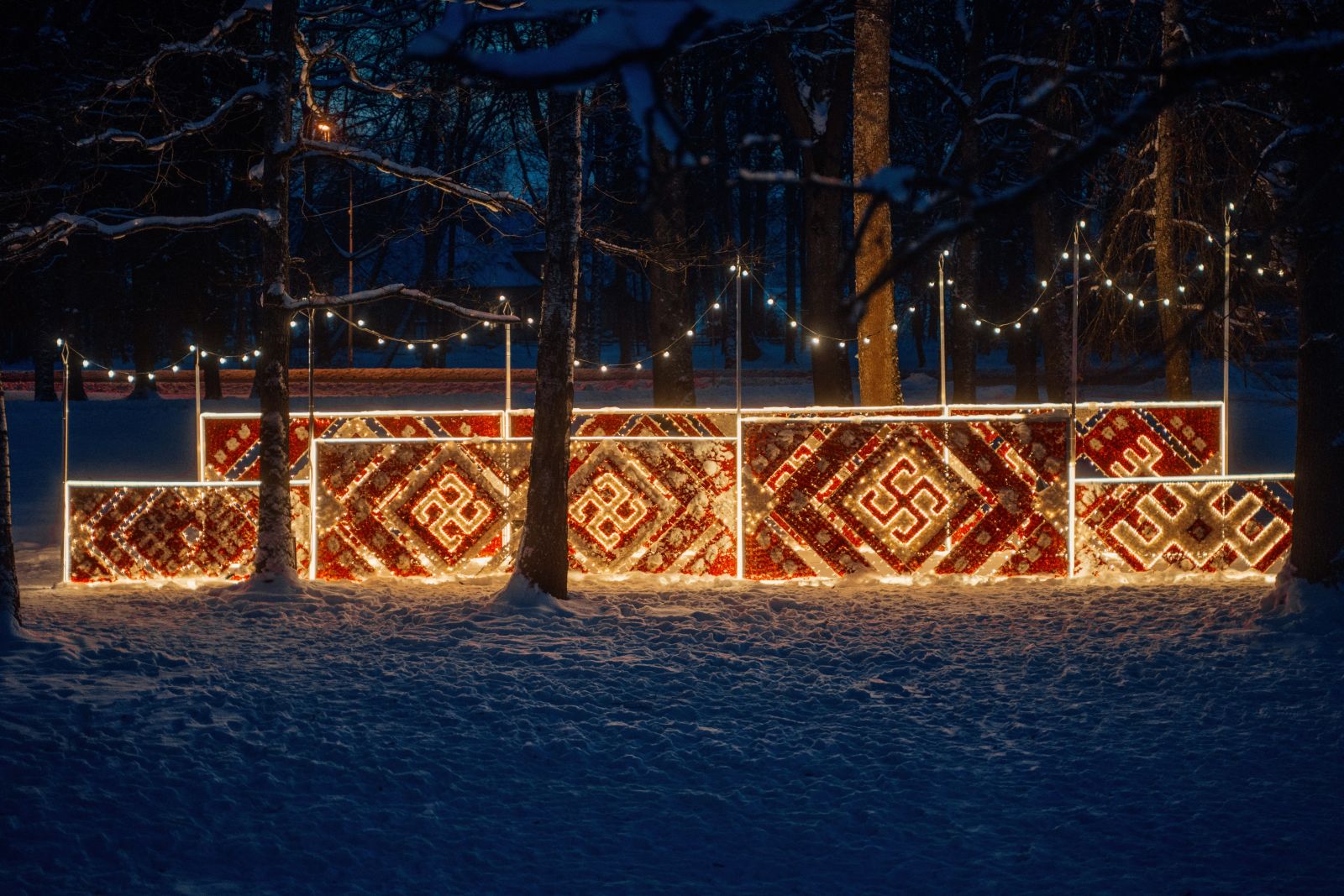 Ziemassvētku rotājumi Lielvārdē. Foto: Jānis Romanovskis
