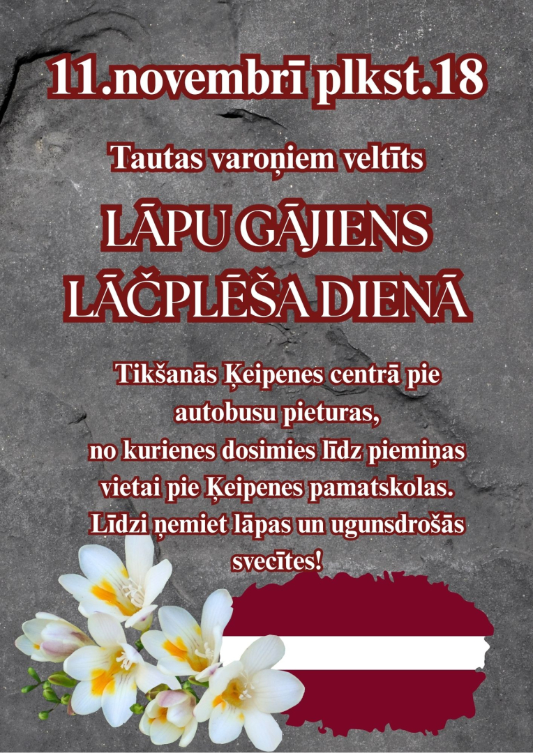 Lāpu gājiens Lāčplēša dienā Ķeipenē