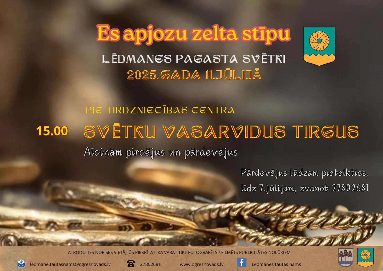 Lēdmanes pagasta svētki
