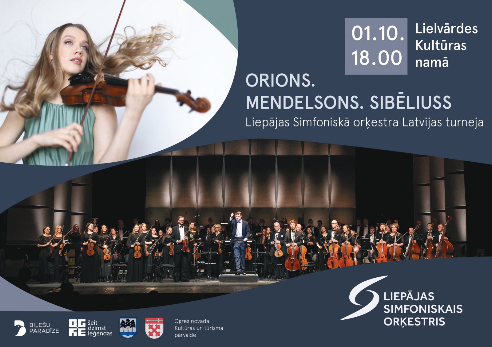 „Orions. Mendelsons. Sibēliuss” – Liepājas Simfoniskā orķestra koncerts Lielvārdē