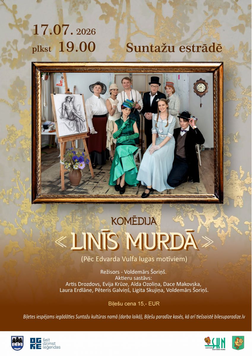 Komēdija ''Līnis murdā'' Suntažos 