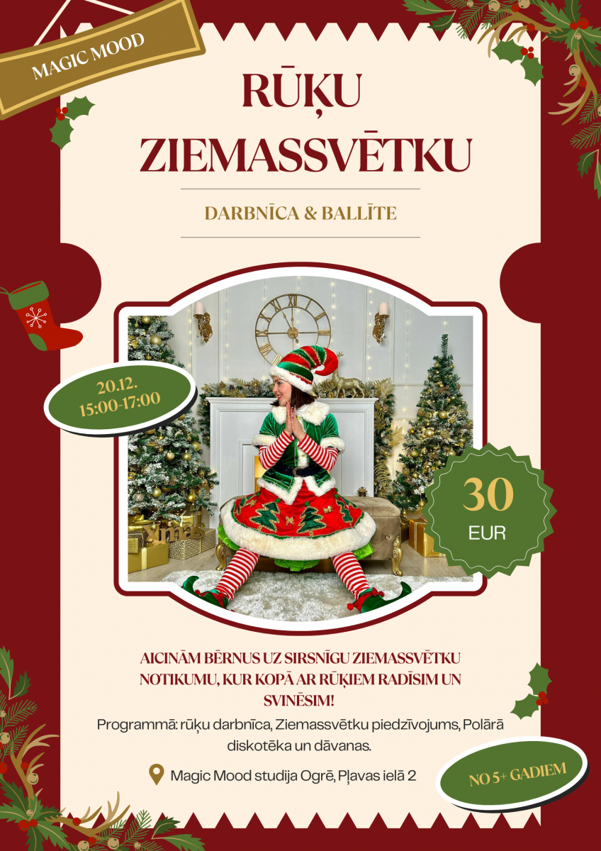 Rūķu Ziemassvētku darbnīca un ballīte 