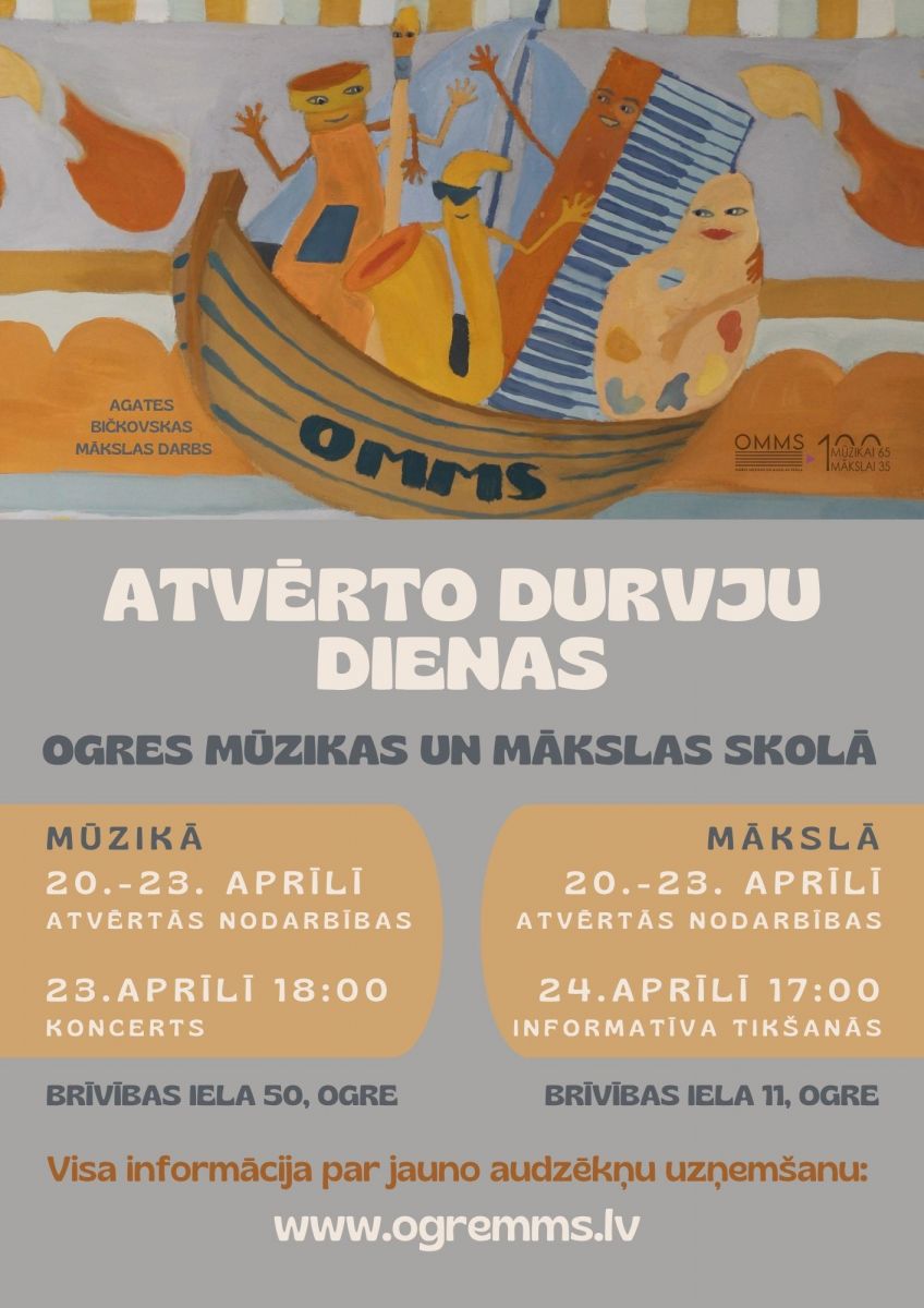 ATVĒRTO DURVJU DIENAS Ogres Mūzikas un mākslas skolā 2026