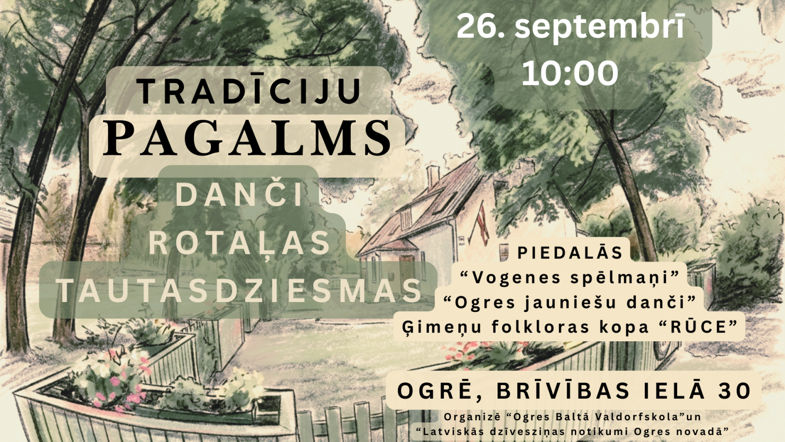 Tradīciju pagalms Ogrē 