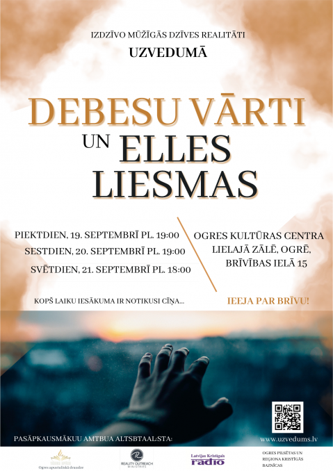 Uzvedums DEBESU VĀRTI UN ELLES LIESMAS Ogrē