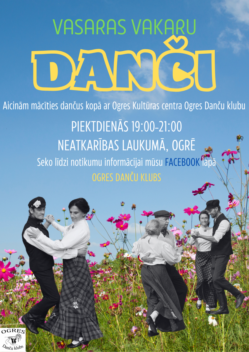 Vasaras danču vakari ar Ogres Danču klubu