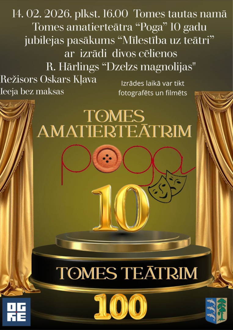 Amatierteātra “Poga” 10 gadu jubilejas pasākums “Mīlestība uz teātri” Tomē