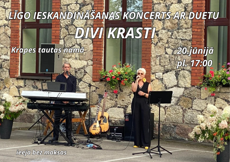 Līgo ieskandināšanas koncerts Krapē