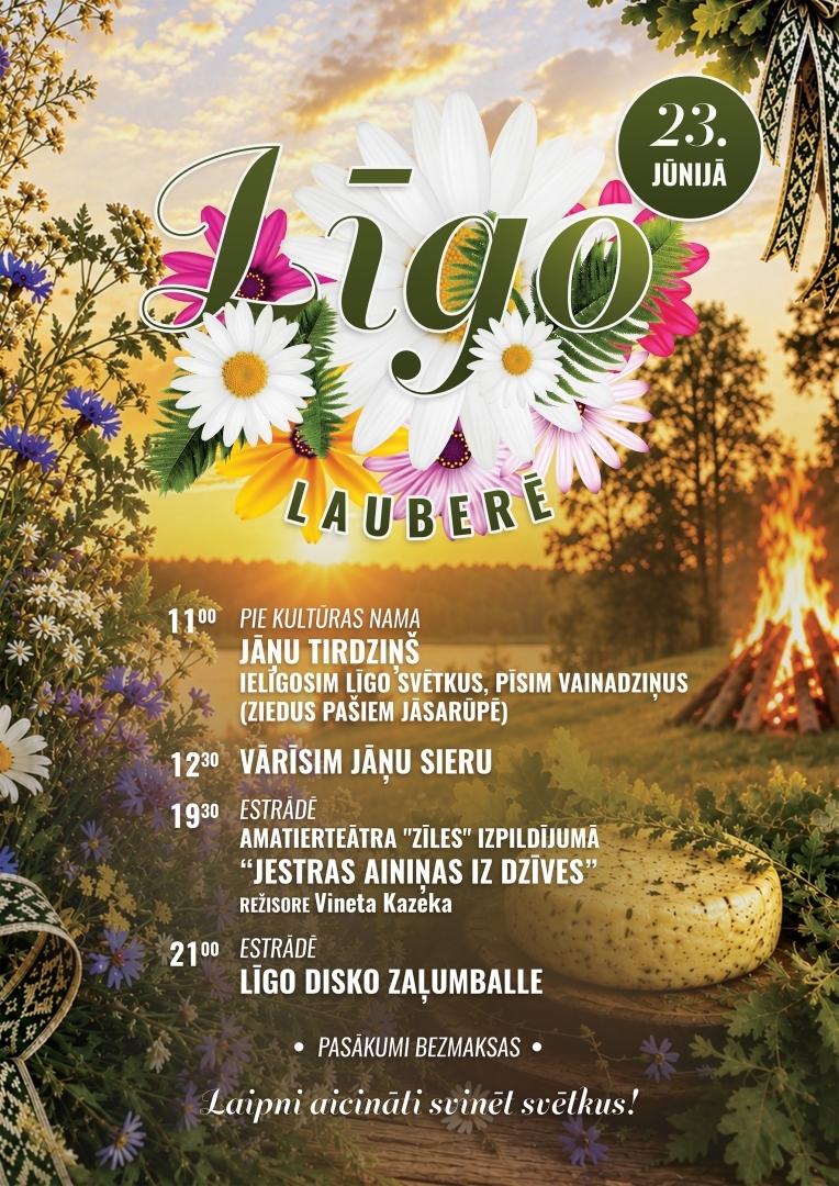 Līgo svētki Lauberē