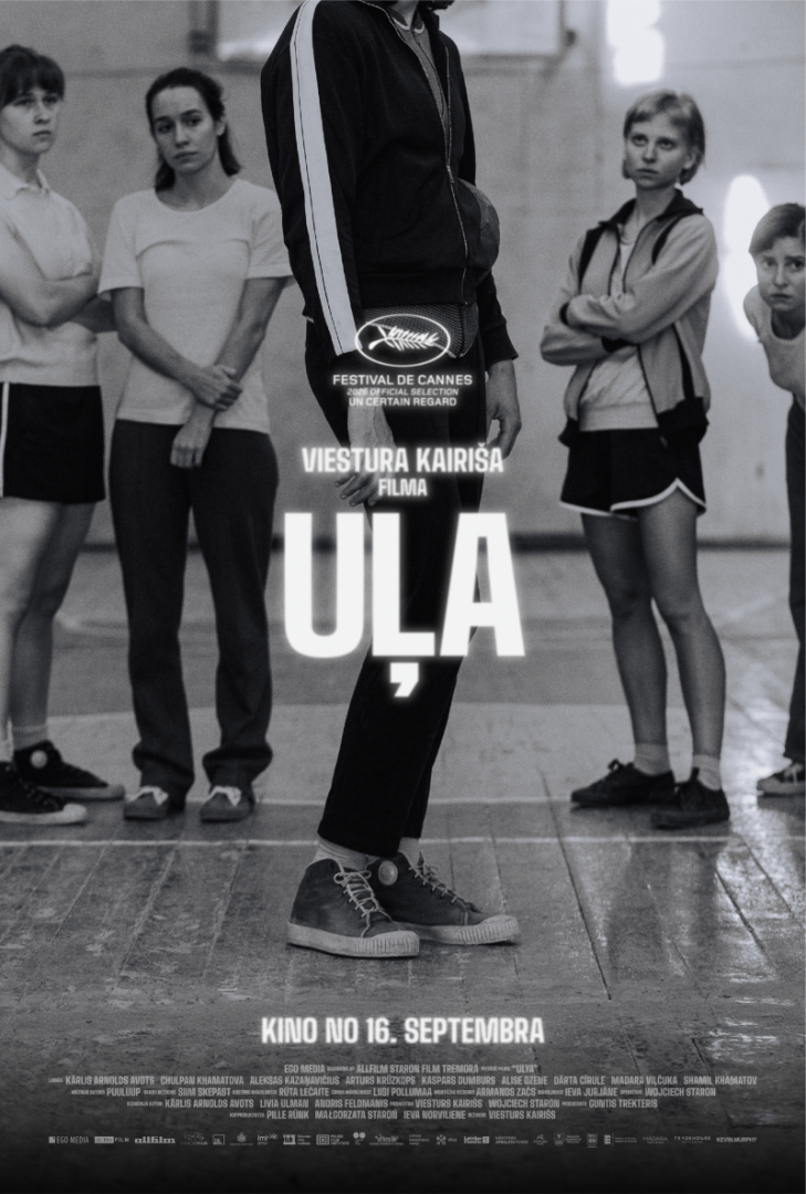 Viestura Kairiša filma “Uļa" Ogrē