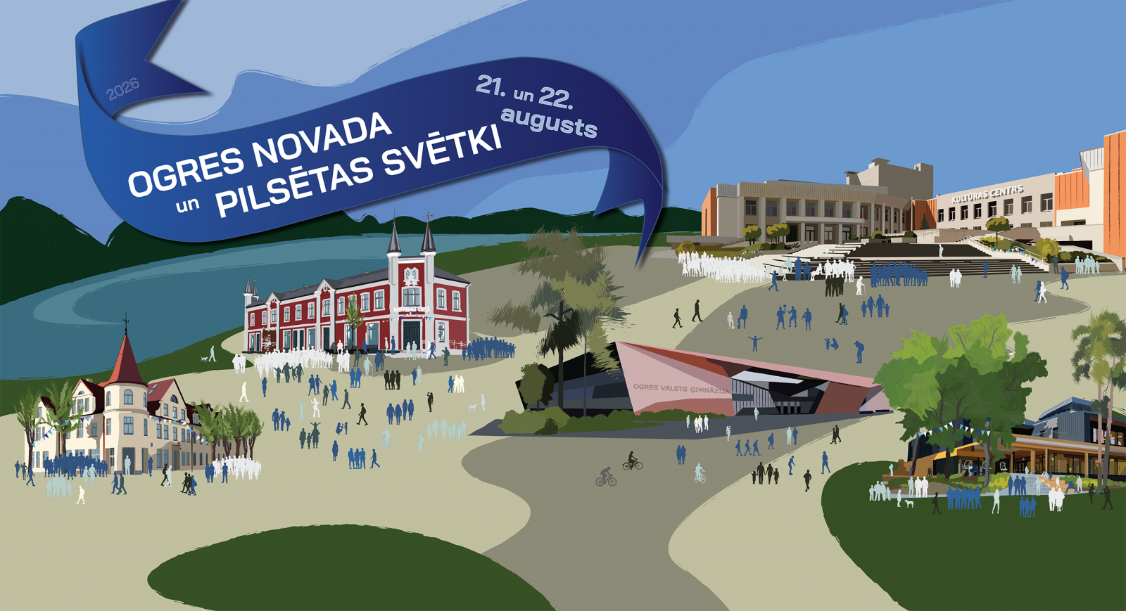 Ogres novada un pilsētas svētki