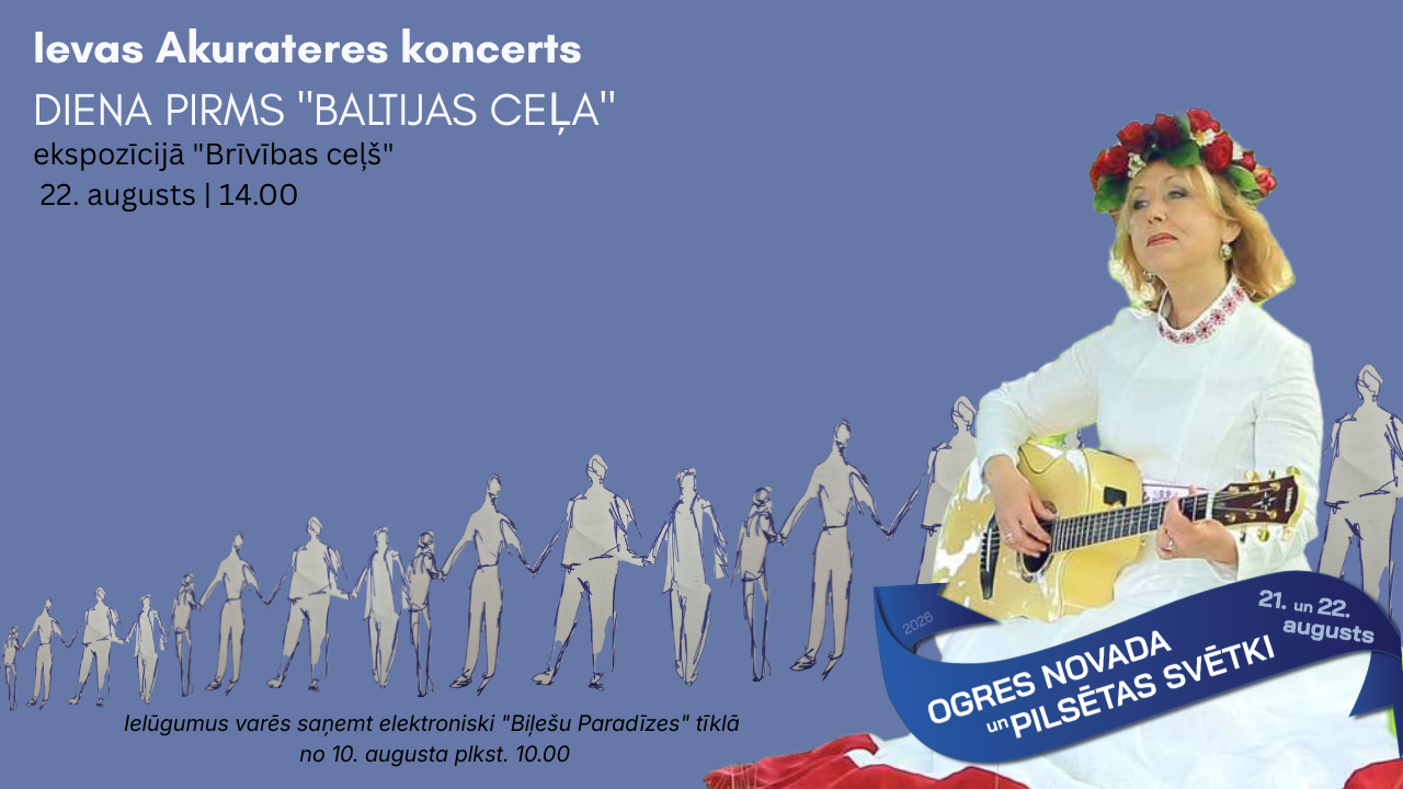 Ievas Akurateres koncerts Ogres Vēstures un mākslas muzejā